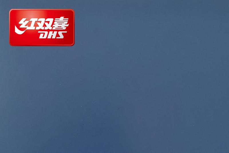 紅雙喜運動地膠，紅雙喜乒乓球臺