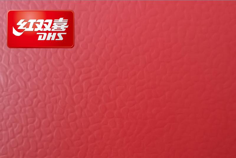 紅雙喜運動地膠，紅雙喜乒乓球臺