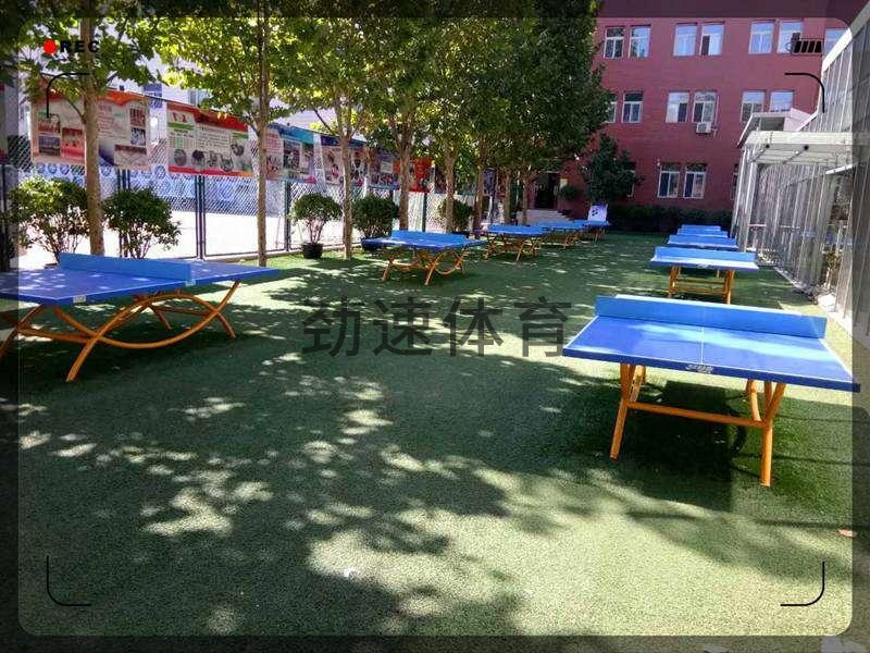 室外乒乓球臺(tái)