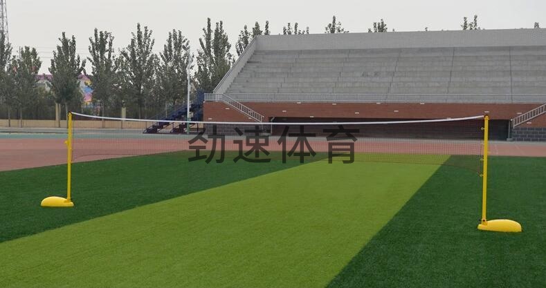 TIM截圖20180111103045