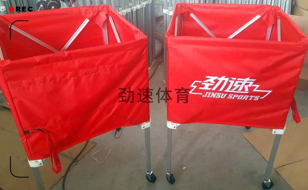 TIM截圖20180111141002