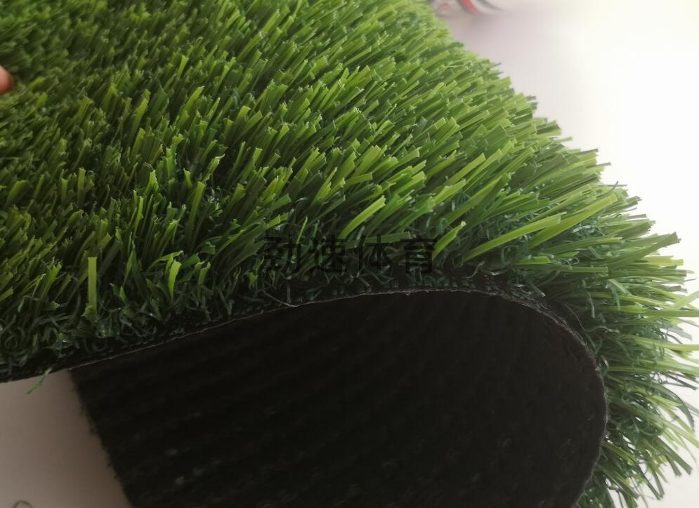 TIM截圖20180116142133