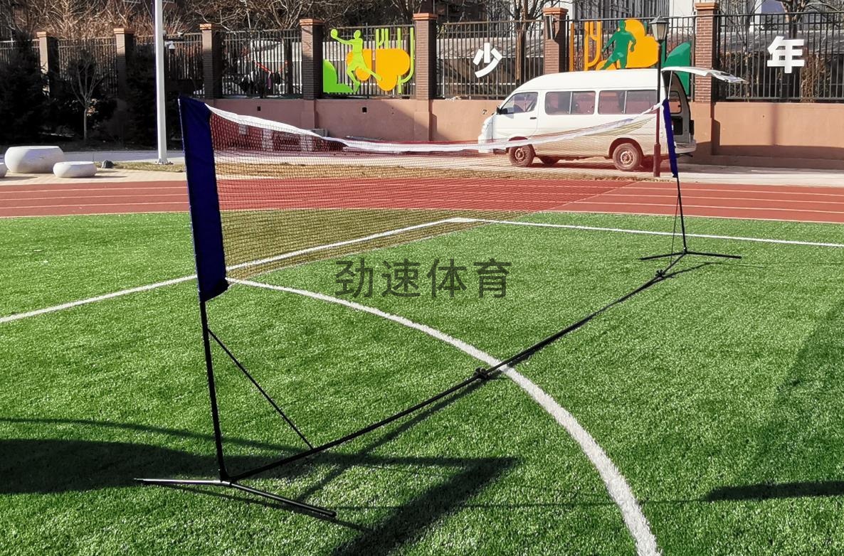 便攜羽毛球架2