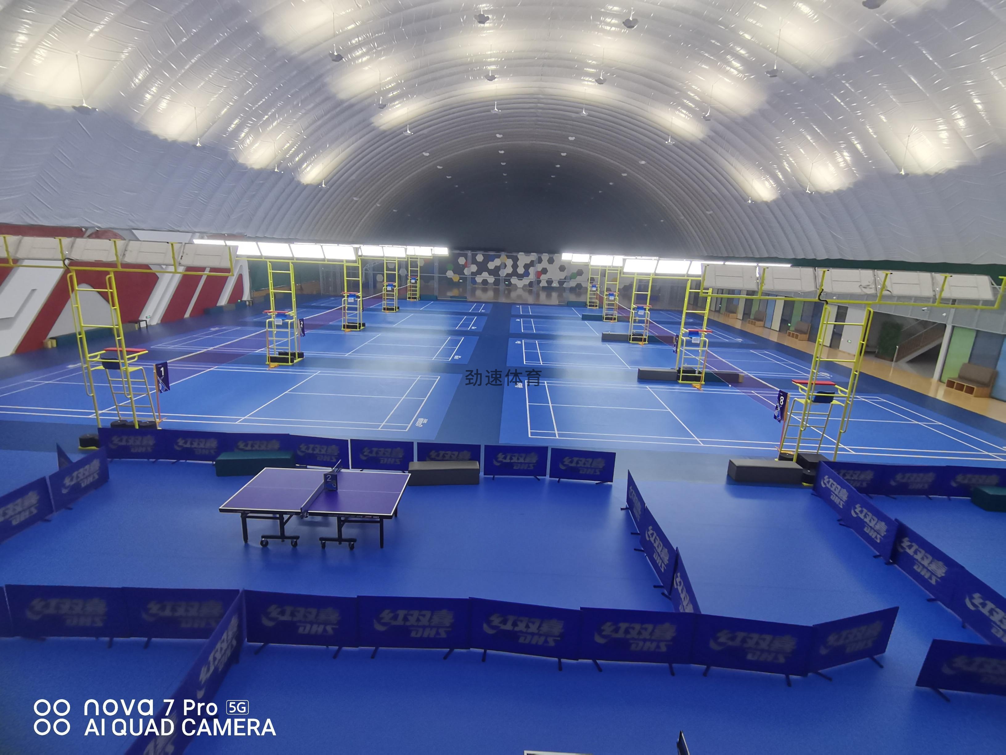 紅雙喜運動地膠，運動體育器材